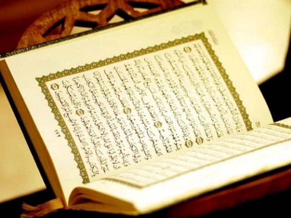 شرایط و اصول حفظ قرآن و مراحل موفقیت در آن